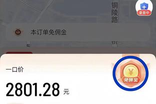 发挥挺好！巴雷特12中8砍下21分5篮板7助攻&关键两罚稳稳命中